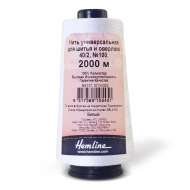 183540_Нить универсальная Hemline для шитья и оверлока, 2000 м