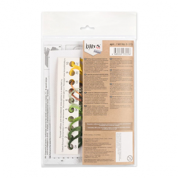 Набор для вышивания KLART арт. 8-373 Цветочная нежность. Одуванчики 15х14,5 см