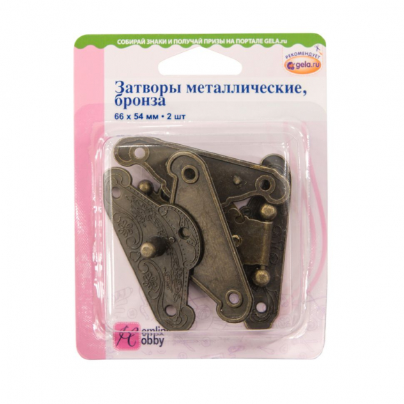 119179_Затворы для шкатулок