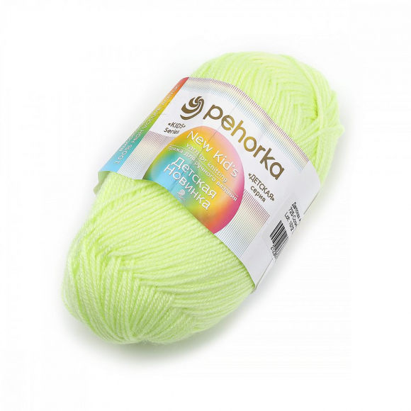 Пряжа для вязания ПЕХ Детская Новинка (100% акрил) 10х50г/200м цв.725 солнечный