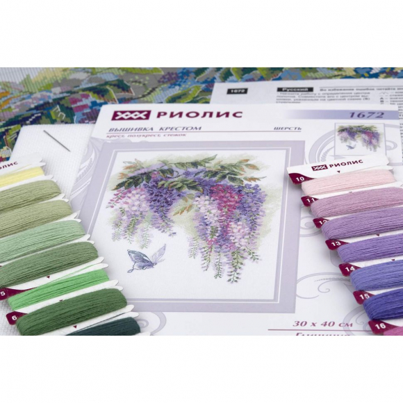 Набор для вышивания РИОЛИС арт.1672 Глициния 30х40 см