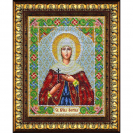 Набор для вышивания бисером ПАУТИНКА арт.Б-1035 Св Муч.Фатина 20х25 см