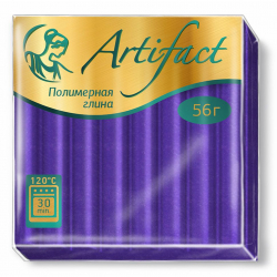 Полимерная глина Артефакт арт.АФ.821325/6792 классический цв.Фиолетовый 56 г