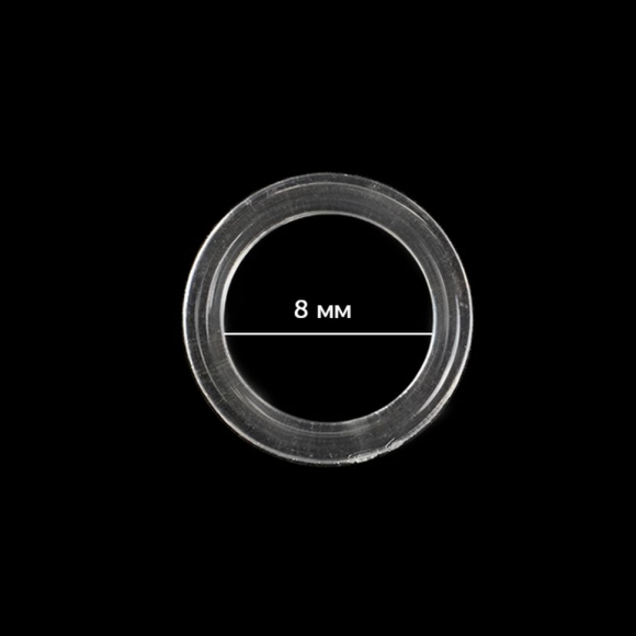 Кольцо для бюстгальтера пластик TBY-12667 d8мм, цв.прозрачный, уп.100шт Кольцо для бюстгальтера пластик TBY-12667 d8мм, цв.прозрачный, уп.100шт