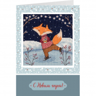 Набор для вышивания PANNA арт. OT-7376 Открытка. Вечер на катке 12,5х12 см