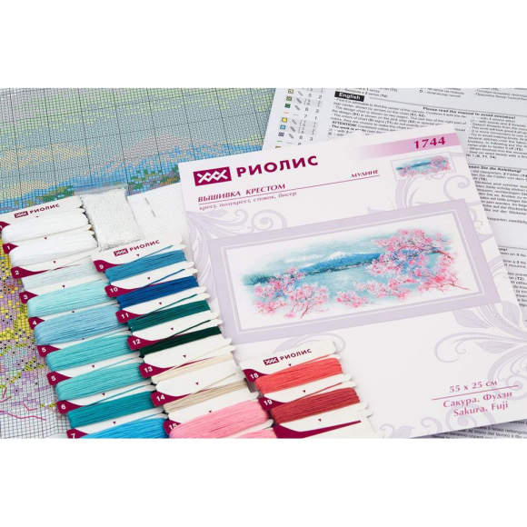 Набор для вышивания РИОЛИС арт.1744 Сакура, Фудзи 55х25 см Набор для вышивания РИОЛИС арт.1744 Сакура, Фудзи 55х25 см