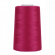 Нитки швейные 50/2 полиэстер 5000 ярд цв.161 розовый MAX