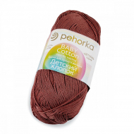 Пряжа для вязания ПЕХ Детский Хлопок (100% Мерсеризированный хлопок) 5х100г/330м цв.788 св.марсала