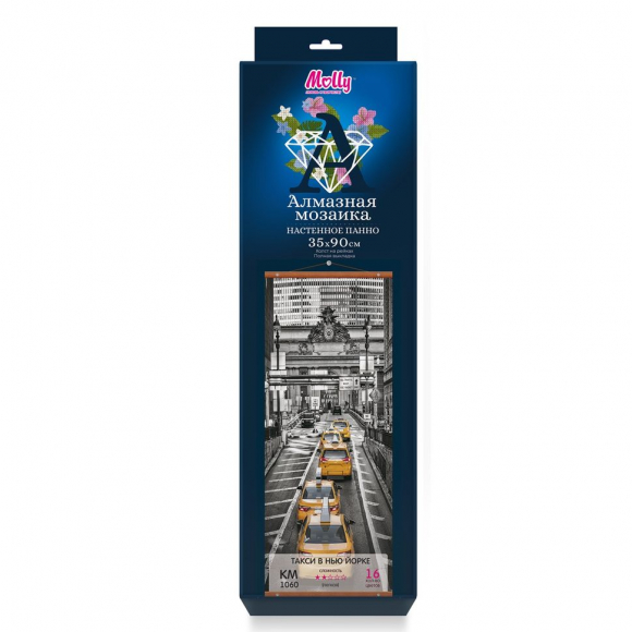 Картина мозаикой Molly арт.KM1060 Панно. Такси в Нью-Йорке (16 цветов) 35х90 см