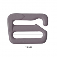 Крючок для бюстгальтера металл ARTA.F.2890 9,9мм, цв.1645 шиншилла, уп.50шт