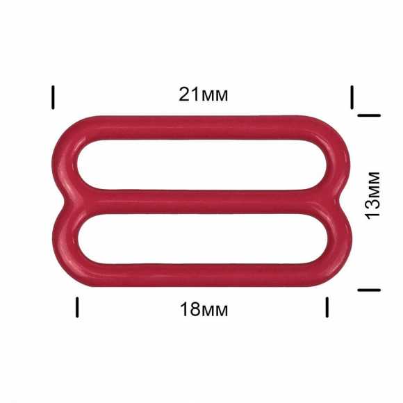 Пряжка регулятор для бюстгальтера металл TBY-57775 18мм цв.S059 темно-красный, уп.100шт Пряжка регулятор для бюстгальтера металл TBY-57775 18мм цв.S059 темно-красный, уп.100шт