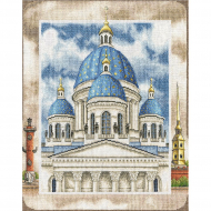Набор для вышивания PANNA арт. CM-1814 Троице-Измайловский собор в Санкт-Петербурге 33х40 см