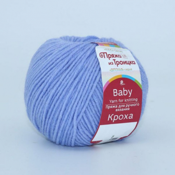 Пряжа для вязания ТРО Кроха (20% шерсть, 80% акрил) 10х50г/135м цв.0195 незабудка