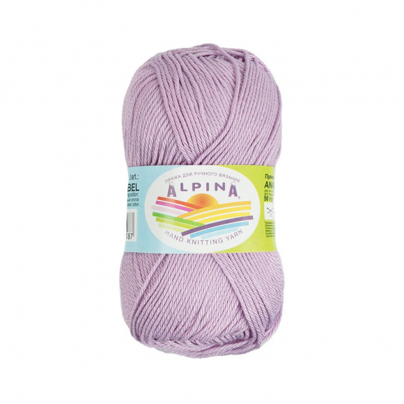 Пряжа ALPINA ANABEL (100% мерсеризованный хлопок) 10х50г/120м цв.062 сиреневый