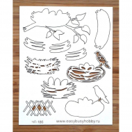 112663_Чип-борд картонный "Гнезда"