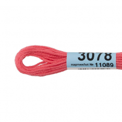 Нитки для вышивания Gamma мулине (3071-3172) 100% хлопок 24 x 8 м цв.3078 т.розовый