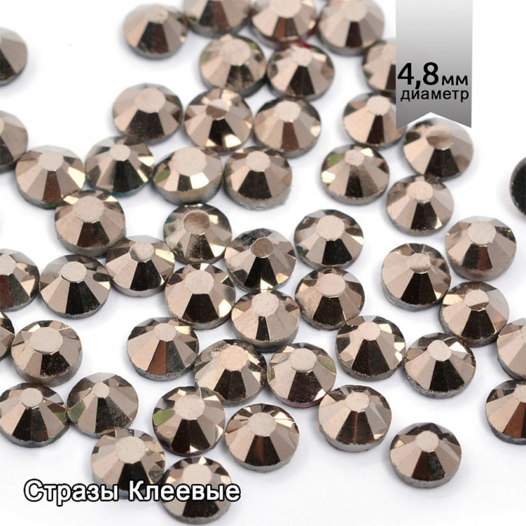 Стразы IDEAL клеевые арт.SS-20 (4,6-4,8 мм) цв. JET HEMATITE уп.720 шт.
