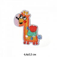 Термоаппликации вышитые арт.TBY.2212 Жираф 4,4х5,5см, уп.10шт