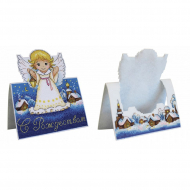 Набор для вышивания ЖАР-ПТИЦА арт.Р-711 Открытка. Рождество 14х17 см Набор для вышивания ЖАР-ПТИЦА арт.Р-711 Открытка. Рождество 14х17 см