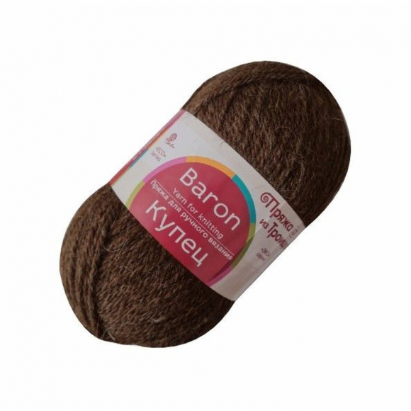 Пряжа для вязания ТРО Купец (50% верблюжья шерсть, 50% акрил) 10х100г/200м цв.0251 коричневый