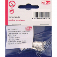 19121_Застежка-карабин с цепочкой металлическая, серебристая, тип спираль, 10 мм