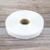 Тесьма брючная PEGA, цвет белый, 15 мм
