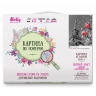 Картина по номерам с цветной схемой на холсте Molly арт.KK0669 Оранжевая лилия 30х40 см