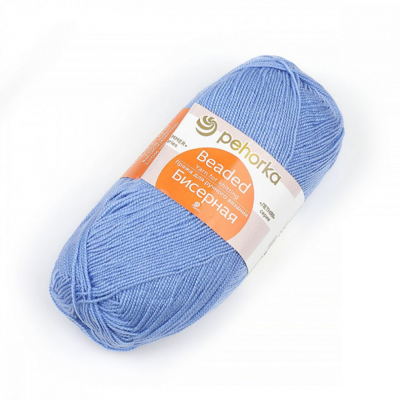 Пряжа для вязания ПЕХ Бисерная (100% акрил) 5х100г/450м цв.195 Незабудка Пряжа для вязания ПЕХ Бисерная (100% акрил) 5х100г/450м цв.195 Незабудка
