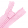 Молния потайная нераз 50см S-207 розовый SBS уп.100шт