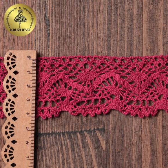 Тесьма вязаная KRUZHEVO 45мм TBY-5235 цв.26 бордовый уп.10м