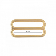 Пряжка регулятор для бюстгальтера металл ARTA.F.2829 20мм цв.016 золото, уп.50шт Пряжка регулятор для бюстгальтера металл ARTA.F.2829 20мм цв.016 золото, уп.50шт
