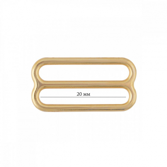 Пряжка регулятор для бюстгальтера металл ARTA.F.2829 20мм цв.016 золото, уп.50шт