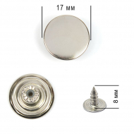 Пуговицы джинсовые латунь гладкая - стабильная 17мм цв. никель уп. 1000шт