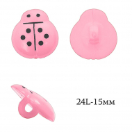Пуговицы пластик Божья коровка TBY.P-2724 цв.04 розовый 24L-15мм, на ножке, 400 шт