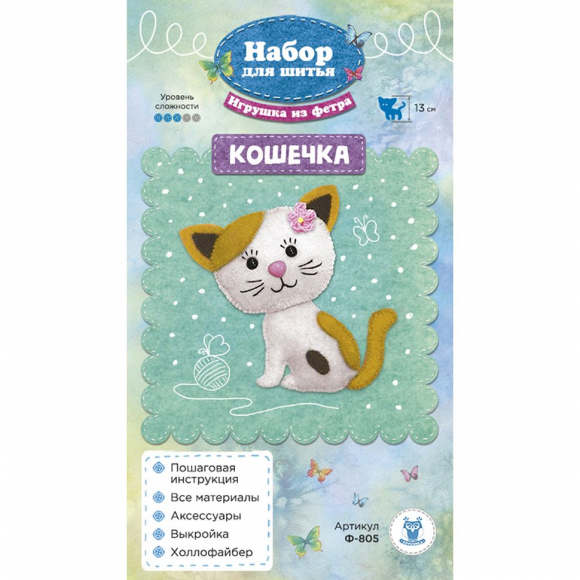 177504_Ф-805 Набор для изготовления игрушки из фетра "Кошечка"