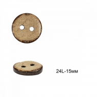 Пуговицы кокос C-KO 01 цв.бежевый 24L-15мм, 2 прокола, 72шт