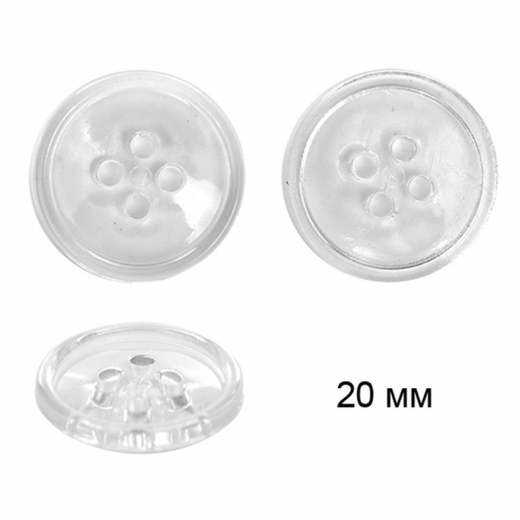 Пуговица СОФ диам.20мм 4прокола полистирол цв.прозрачный уп.1000шт Пуговица СОФ диам.20мм 4прокола полистирол цв.прозрачный уп.1000шт