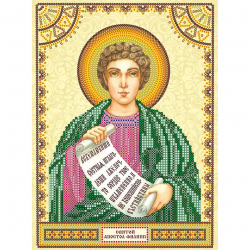 Схема для вышивки иконы бисером на холсте АБРИС АРТ арт. ACK-036 Святой Филипп 17х23см