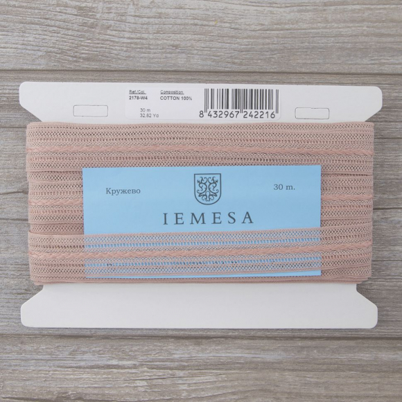 Мерсеризованное хлопковое кружево, 26 мм, цвет пыльно-розовый