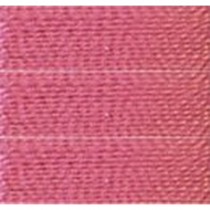 Нитки для вязания Ирис (100% хлопок) 20х25г/150м цв.1502 розовый, С-Пб