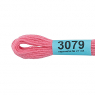 Нитки для вышивания Gamma мулине (3071-3172) 100% хлопок 24 x 8 м цв.3079 розовый