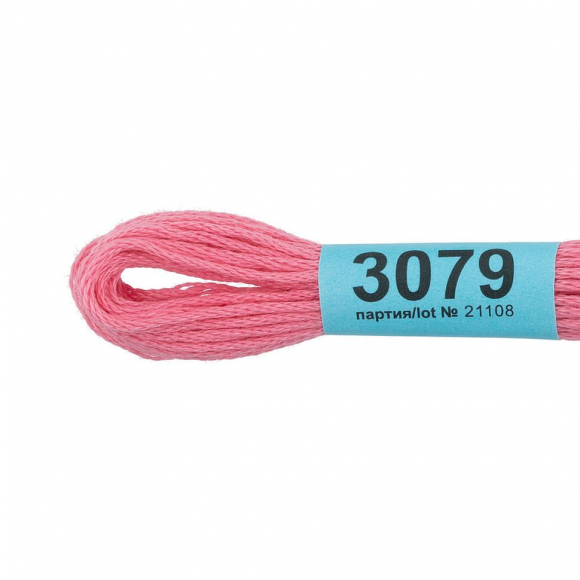 Нитки для вышивания Gamma мулине (3071-3172) 100% хлопок 24 x 8 м цв.3079 розовый