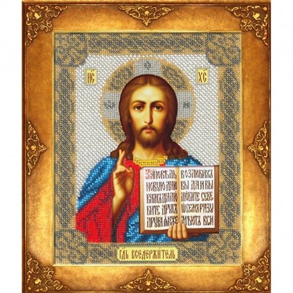 Набор для вышивания бисером РУССКАЯ ИСКУСНИЦА арт.310 БИ Господь Вседержитель 18х22,5 см