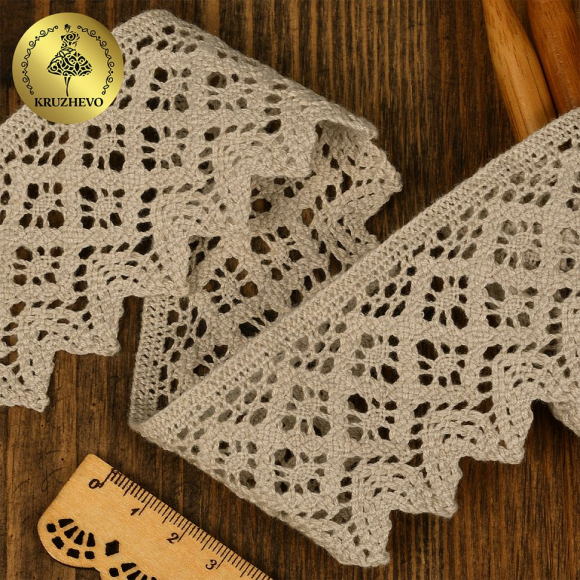 Кружево хлопковое KRUZHEVO 45мм арт.TR.1003 цв.186 лен, уп.20м Кружево хлопковое KRUZHEVO 45мм арт.TR.1003 цв.186 лен, уп.20м