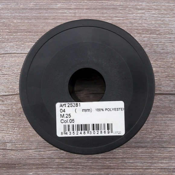 Шнур плетеный SPIRAL ( SAFISA), 4 мм, 25 м, цвет розовый