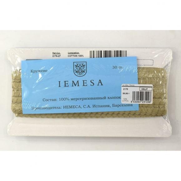 173868_Кант-тесьма, 8 мм, цвет горчичный