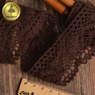 Тесьма вязаная KRUZHEVO 45мм TBY-5235 цв.27 коричневый уп.10м