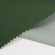 Ткань курточная TBY Дюспо 240T с пропиткой PU MILKY 80г/м? S190 т.зеленый 150 см уп.1м Ткань курточная TBY Дюспо 240T с пропиткой PU MILKY 80г/м? S190 т.зеленый 150 см уп.1м