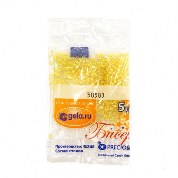 Бисер №10, 5 г., цвет 58583