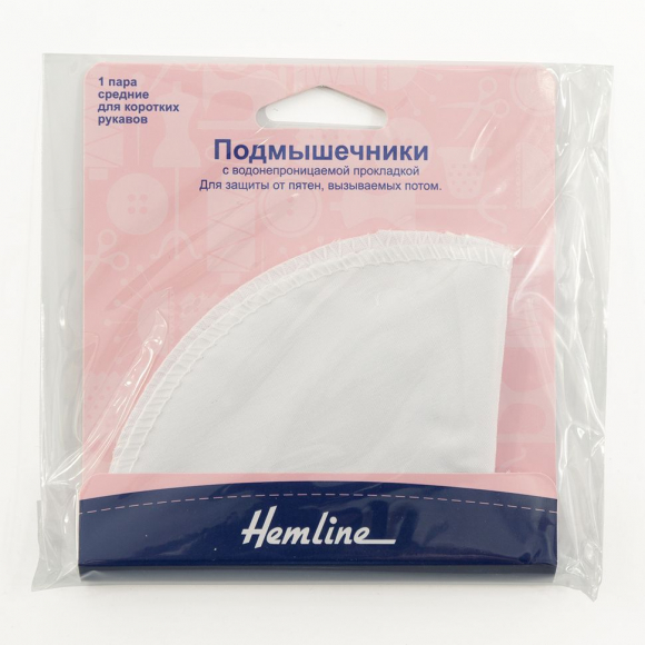 806_Подмышечники с водонепроницаемой прокладкой для коротких рукавов, 1 пара